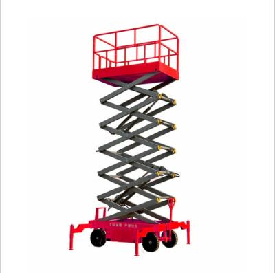 中国 12 meter scaffolding 18m 500kg Hydraulic electric lift mobile scissor shear fork platform 販売のため