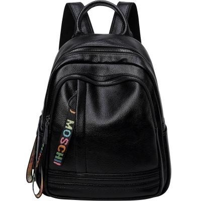 China New Design Fashion Backpack Multifunctional Korean Simple Multifunctional Casual Zipper MIYIN Student Lady Travel Backpack Women Large Capacity for sale