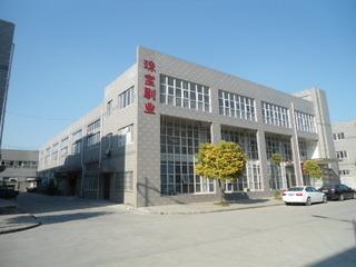 Verified China supplier - Yangzhou Starlight Plastic Factory