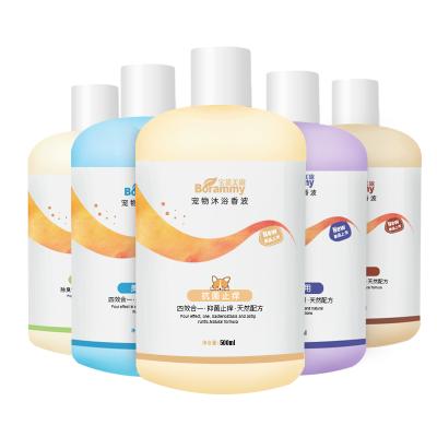 China Sustainable Stored Organic Private Label Pet Dog Shampoo For Dogs And Cats Soap Free With Natural Oils for sale