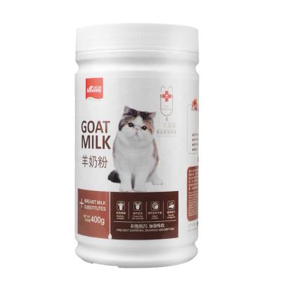 China Viable Pet Health Care Cats Dog Nutrition Supplement Goat Milk Powder For Dogs And Cats OEM Available for sale