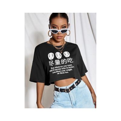 China Custom Multi Colors Slogan Slogan Chinese Word Printing Drop Shoulder QUICK DRY Custom Oversized Tee T-shirt Women Crop Top for sale