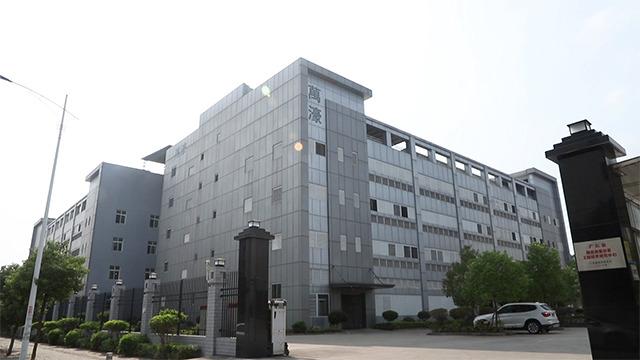 Verified China supplier - Guangdong Rational Precision Instrument Co., Ltd.