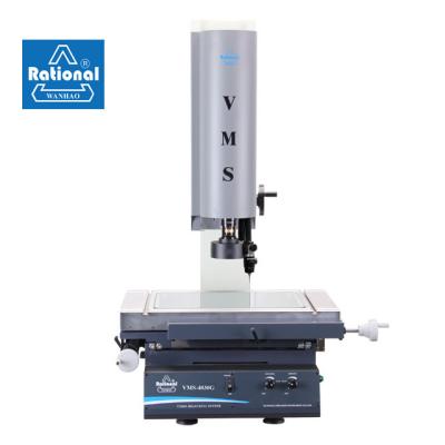 China 2515F 2D Visual 2D and 2.5D Dimension Measurement Coordinate Measuring Machine for sale