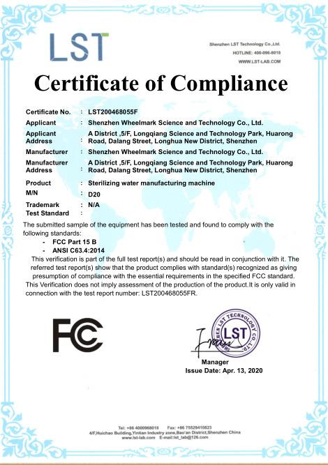 FCC - Shenzhen Wheelmark Science And Technology Co., Ltd.