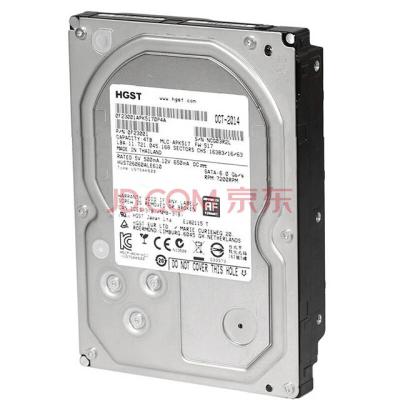 China 64MB RPM 3.5 Inch Hdd Wholesale: SSD 7200 2TB for sale