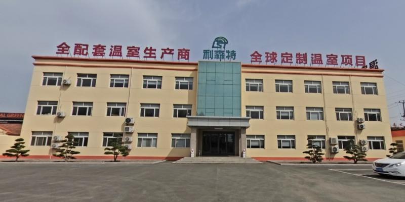 Proveedor verificado de China - Shandong Lisent Agricultural Technology Co., Ltd.