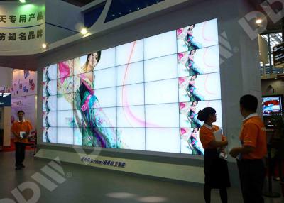 China CCTV video wall security wall 5.3mm bezel LCD LED HDMI DVI VGA AV YPBPR IP RS232 1920*1080 for sale