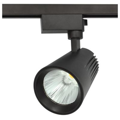 China Store Focus 30w Led Adjustable Track Light Aluminum Retail Lighting for sale