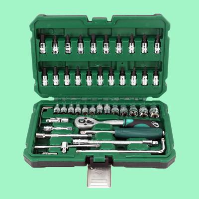 China Wholesale 46PCS Machine Repair Tools HUAQI 1/4 Repairing DIY Tools Tool Kit for sale