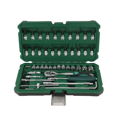 China Duarble 46PCS Kit Car Repair Sockets Set Tool Kit Combination Socket Wrench Set with Plastic Tool Box for sale