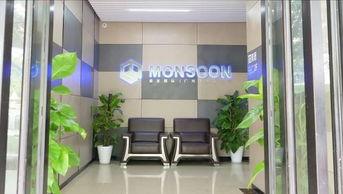 Verified China supplier - Monsoon import Export (Guangzhou) Limited