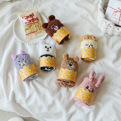 China Lady Cupcake Women Winter Crew Christmas Gift Box Cartoon Warm Thermal Home Animals Fuzzy Socks Cupcake Cozy Sleep Floor Tube Wholesale QUICK DRY for sale