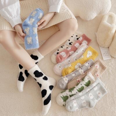 China Fuzzy Floor Socks Velvet Sand Winter Sleep Socks Cute Cartoon Women's Fluffy Warm Thick Hot Sale QUICK DRY Animal Socks for sale