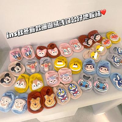 China Coral Velvet Fuzzy Baby Invisible Autumn Winter 3D Cartoon Animals Funny Newborn Doll Socks Thick Comfortable Warm Socks for sale