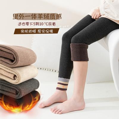 China Thick Warm Fluffy Heart Fuzzy Kids Pants Striped Love Cashmere Thermal Fade Proof Hot Selling Korean Color Cozy Winter Baby Kids Warm Gaiters for sale