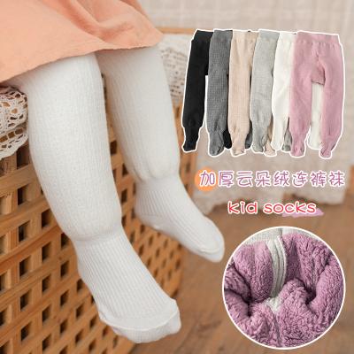 China Super Thick Warm Fuzzy Fluffy Kids Pantyhose Solid Purple Color Velvet Winter Cloud Baby Kids Hot Selling Anti-pilling Thermal Pantyhose for sale