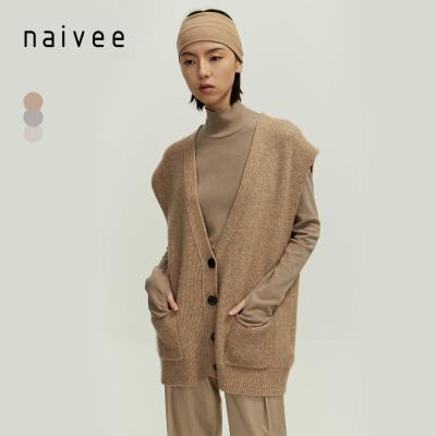 China naivee sports series winter wool casual plus size vest soft plus size vest wholsale for women women loose for sale