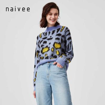 China Comfortable naivee breathable round neck knit drop sweater for oversized women plus size for sale