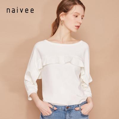 China Naivee Culture Woman Breathable Fashionable White Knitting Tops For Girl for sale