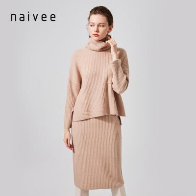 China Breathable Naivee 2020 Winter Plain Ribbed And Loose Midi Rib Knit Skirt for sale