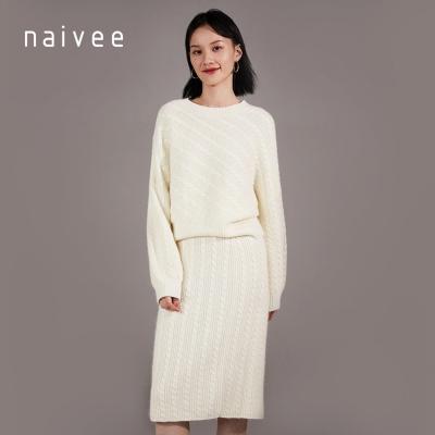 China Naivee Breathable Winter Twist Straight Body Striped Ribbed Knit Dress With Skirt For Lady for sale