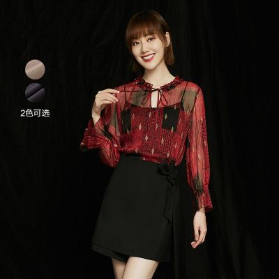 China Naivee Breathable Spring Tie Wrap Black One Piece Female A Line Women Skirt Ladies Faldas for sale