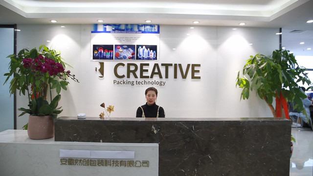 Verified China supplier - Anhui Creative Packaging Technology Co., Ltd.