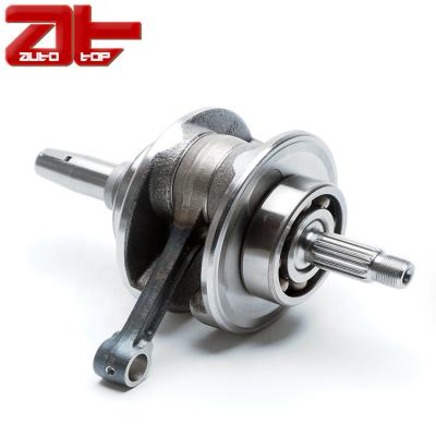 China Engine Spare Parts Engine Parts Motorcycle Forged Steel Crankshaft, Performance Crank Shafts For Honda XR200 for sale