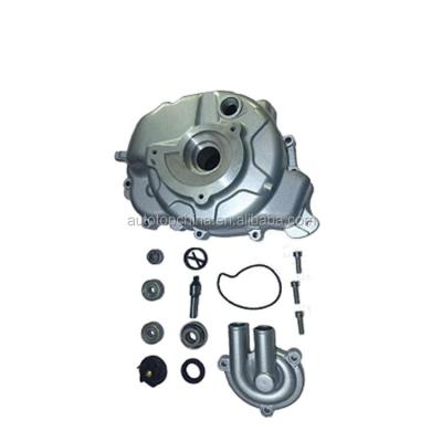 China The aftermarket motorcycle engine parts water cooling pump, high quality water pumps with silver cover for Gilera 250/300cc Piaggio 250/300cc for sale