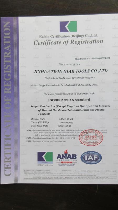 ISO9001 - Jinhua Twin-Star Tools Co., Ltd.