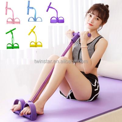 China Band Yoga Fitness 4 Tubes Band Multifunctional Foot Pedal Resistance Band Leg Slimming With Soft Handle for sale