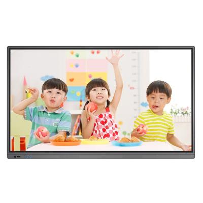 China aluminum profiles/sheet metal 86 inch touch screen panel interactive whiteboard radio all in one conference machine cheap price for sale