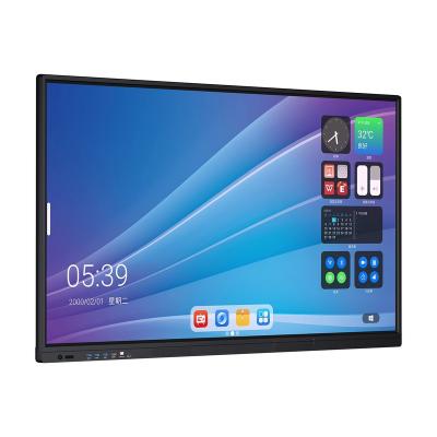 China Aluminum Profiles / Sheet Metal 65 Inch Infrared Touch Monitor All In One PC Touch Screen Touch Panel Overlay Kit All-in-One Conference Machine for sale