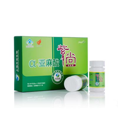 China Health Supplements Herbal Soft Perilla Oil Capsules*120 Capsules 1000 Tons / Tons Per Year for sale