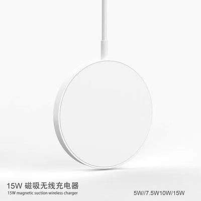 China New 2021 Mobile Phone Charger Fast Charging Wireless Charger Magnetic Pad 10W 15w QI Wireless Desktop Charger for sale