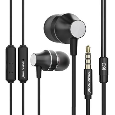 China Perfect Noise Wired Earbuds Headphones Noise Handsfree Canceling Headphones Lightweight With Microphone Volume Control Earphone for sale