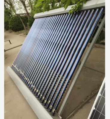 China Outdoor Premium Air Vacuum Tube Solar Collector With Fan for sale