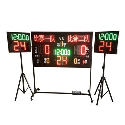 China Finest Aluminum Alloy Bracket Price Factory Directly Supply Badminton Electronic Scoreboard Football Outdoor Basketball Digit Led Scoreboard for sale