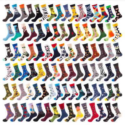 China Fashion Funny QUICK DRY Men Personalized Colorful Animal Socks Custom Cool Mens Crazy Socks Cotton Jacquard Sock for sale