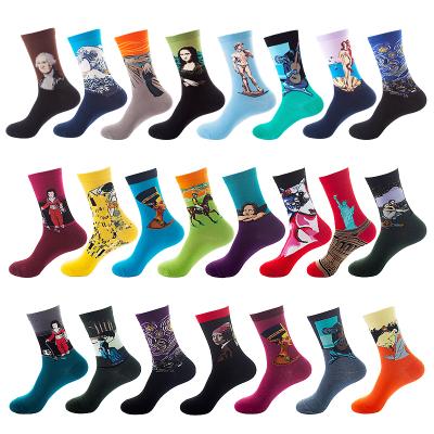 China Cool oil painting design Van Gogh sock crew socks colorfu art sweat QUICK DRY wall famous absorbent combed cotton tube socks for sale