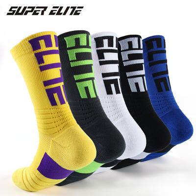 China Custom Breathable High Quality Sports Running Logo Elite Crew Basketball Sweat-absorbent Socks for sale