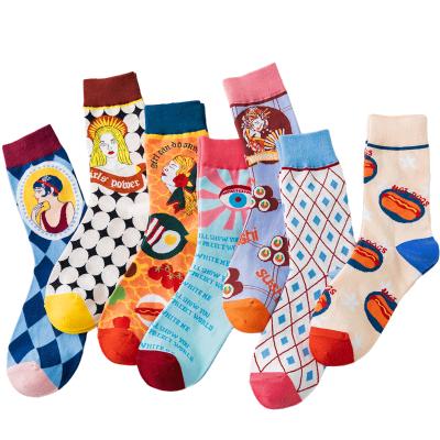 China 2021 new design QUICK DRY cheap custom cheap high quality sock wholesale high quality sock for sale