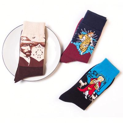 China Factory New Product QUICK DRY Socks Men Shoes Customized Cotton Packing Nylon Socks for sale