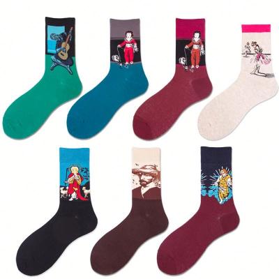 China China Wholesale QUICK DRY cotton socks for men's purpose multifunctional men's cotton ankle socks for sale