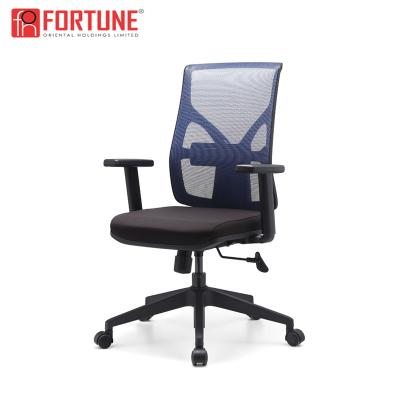 China Executive Chair Swivel Chair Office Furniture Mesh Office Chairs Ergonomic Design In China for sale