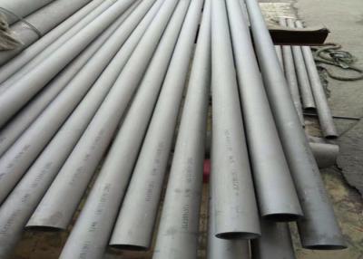 China S32205 2205 Seamless Stainless Steel Tubing 1.4462 2205 X2crnimon22-5-3 for sale