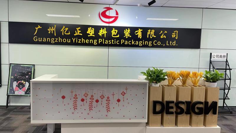 Verified China supplier - Guangzhou Yizheng Plastic Packaging Co., Ltd.