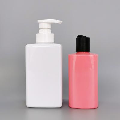 China Packaging Cosmetics Supply Free Sample 50ml - 200ml Plastic Bottle Cosmetic Packaging White Bottles for sale