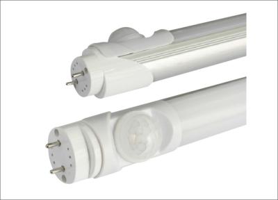 China Custom 220V / 230V PIR 5 Foot Led Tube Light With 120°Induction Angle for sale